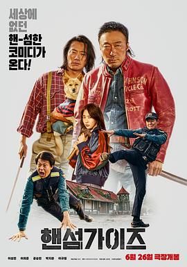 国产3区