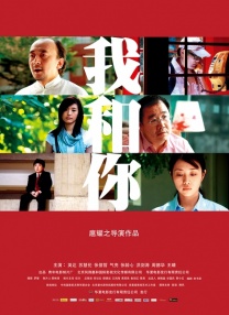 婷婷激情网站